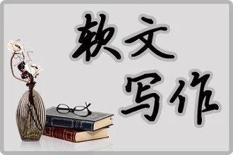 企業如何選擇軟文發布平臺？