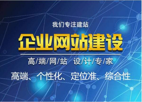 怎樣可以看出網站排名效果是否出眾(圖1)