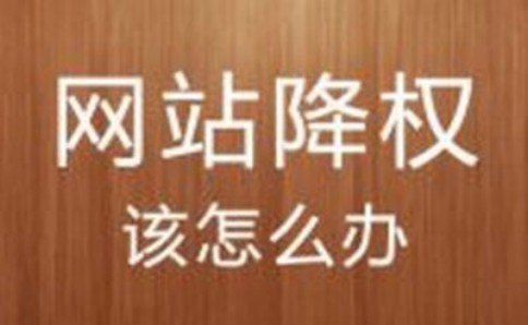 建設b2b2c商城網站的標準及要求(圖2)