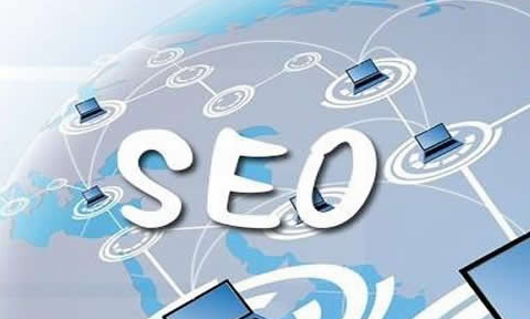 為什么要選擇SEO，你了解SEO的基礎知識嗎？