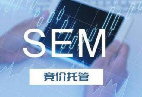 SEM競價中創意撰寫的根本原則是什么？